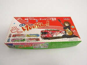 未組立 PLATS 1/150 京阪600形「けいおん！」ラッピング電車 放課後ティータイムトレイン プラモデル▽A9516