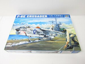 未組立 トランペッター 1/32 F-8E クルセイダー プラモデル ≡TY14112