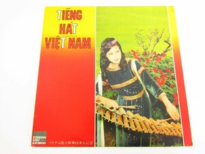 LP レコード ベトナムのうたごえ TIENG HAT VIET NAM (CFD-0004) ●A9231