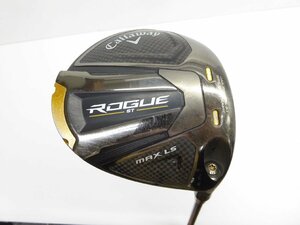 キャロウェイ Callaway ROGUE ST 9.0° MAX LS Diamana TB 60 (S) ヘッドカバー付 ゴルフ △WS1444