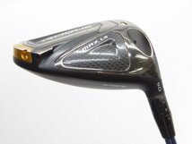 キャロウェイ Callaway ROGUE ST 9.0° MAX LS Diamana TB 60 (S) ヘッドカバー付 ゴルフ △WS1444_画像5