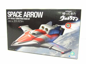  not yet constructed goods wave Return of Ultraman SPACE ARROWs pace arrow 1/72 plastic model *TY14153