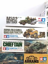 TAMIYA プラモデル 戦車 車両 歩兵 等 48個 大量 まとめ ※ジャンク《A9111_画像2