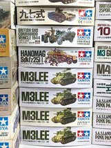 TAMIYA プラモデル 戦車 車両 歩兵 等 48個 大量 まとめ ※ジャンク《A9111_画像5