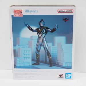 未開封 バンダイ S.H.figuarts ウルトラマントリガー イーヴィルトリガー フィギュア ∴WH3476