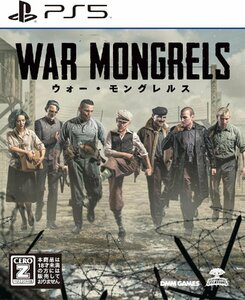 中古 ウォー・モングレルス WAR MONGLELS PS5 Play Station5 ゲームソフト JAN:4580544940803 ≡A8443