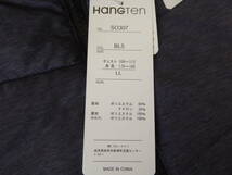 HANGTEN ハンテン 軽量 保温 防寒 新感覚 ふっくら やわらか 中綿 ジャケット　LL　薄紺_画像8