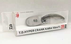 DAIWA ダイワ TD T.D. ハイパークランク カラ TD T.D.HYPER CRANK KARA 1064TI マジックシャッド magic SHAD 