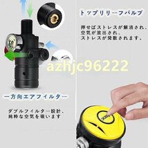 超人気☆潜水用具スキューバダイビングタンク機器15~20分の小型ポータブルダイビング酸素タンク 1Lイビングシリンダーダイビング用具_画像2