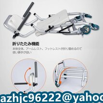 超人気☆入浴用車いす 介護用品 風呂椅子 折りたたみ シャワーチェア 便器付き ブレーキ付き歩行器 ( 標準+トイレ+パッド )_画像4