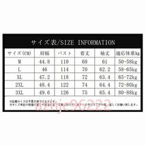 超人気☆フリースジャケット メンズ 裏ボア フード付き ジャケット 裏ボアパーカー あたたか 防寒 秋服 秋冬A01 M_画像9