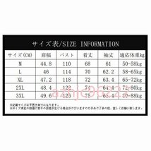 超人気☆フリースジャケット メンズ 裏ボア フード付き ジャケット 裏ボアパーカー あたたか 防寒 秋服 秋冬A01 2XL_画像9