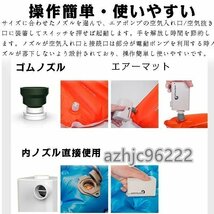 FLEXTAILGEAR - MAX PUMP PLUS 電動エアポンプ 持ち歩けるエアポンプ 3600mAH電池内蔵 USB充電式 軽いエアポンプ 小型 電動ポンプ_画像10