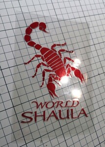WORLD SHAULA ワールドシャウラ　スーパークロームレッド　カッティングステッカー.　