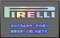 PIRELLI　横幅30cm～100cm　カッティングステッカー_画像1