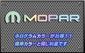 MOPAR　横幅30cm〜100cm　カッティングステッカーー