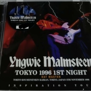 イングウェイ・マルムスティーン 1996年 特典付 東京 DAT Master Yngwie Malmsteen's Rising Force Live At Tokyo Budokan,Japan