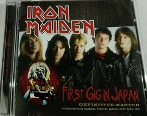 アイアン・メイデン 1981年 東京 Iron Maiden Live At Tokyo,Japan