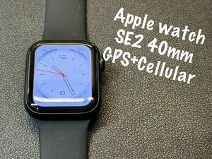 ☆即決 美品 バッテリー100% Apple Watch SE2 40mm ミッドナイトアルミニウム アップルウォッチ GPS+Cellularモデル 490