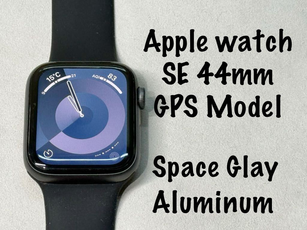 即決 美品 バッテリー100％ 初めての方もオススメ Apple Watch SE 40mm