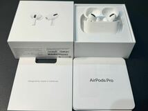 即決 美品 Apple AirPods Pro 第1世代 Bluetooth ワイヤレス イヤホン エアポッズ アップル 正規品 592_画像1