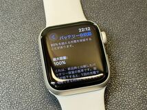 ☆即決 美品 おすすめ バッテリー100% Apple Watch SE2 40mm 第二世代 スターライトアルミニウム アップルウォッチ 495_画像8