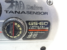 H2018　Daiwa ダイワ 棚 TANA SENSOR 手動リール GS-60 　動作未確認　【ジャンク品】_画像5