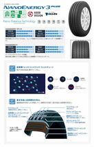 210系クラウン　アスリート　純正ホイール　スパッタ　21クラウン　トヨタ アルミホイール オプション　ARS210 225/45/r18 メッキ_画像10