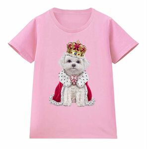 マルチーズ 犬 王様 キング 王子様 王冠 Tシャツ レディース メンズ キッズ 半袖Tシャツ Tシャツ 半袖 ピンク プリント