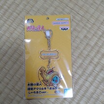 ★即D★太鼓の達人 連結アクリルキーホルダー ★しゃちほこver.★　キーホルダー　ナムコ★_画像2