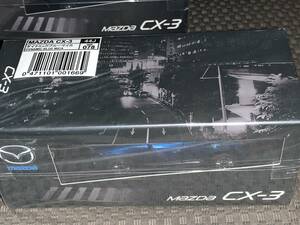 マツダ　ディーラー別注モデル　カラーサンプル　1/43　CX3　ダイナミックブルーマイカ　袋未開封