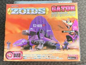 zoids　ゾイド　ゲーター　ディメトロドン型　未開封