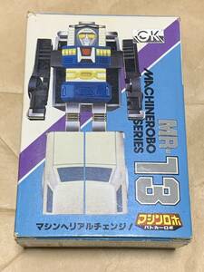 ポピー　マシンロボ　超合金　MR-13 パトカーロボ　USED良品