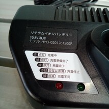 大一商事株式会社　リチウムイオン　10.8V　専用充電器　HYCH0201261500P　マジックトリマー 　_画像2