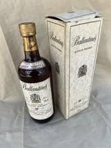 ★未開栓★ Ballantinesバランタイン AGED 30 YEARS 750ml スコッチウイスキー古酒 _画像1