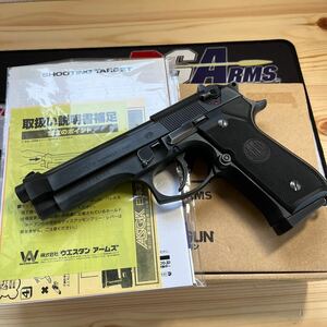 WA ウエスタンアームズ ベレッタ M92F ダイハードタイプ バトルダメージ GBB ガスブローバック M9