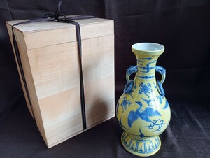 ☆中国古玩 景徳鎮 花瓶 花器 壺 骨董 古美術品 中国美術 木箱