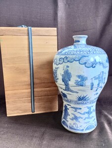 ☆中国古玩 壺 飾り壺 美術品 古美術品 時代品 骨董 木箱