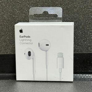 中古Apple純正　EarPods Lightning Connector イヤホン