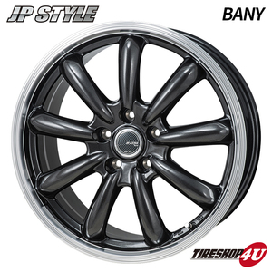 MONZA JAPAN JP-STYLE バーニー Bany 15x6.0J 5/114.3 +53 ガンメタ 新品ホイール1本価格 モンツァ ジャパン 15インチ