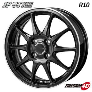 MONZA JAPAN JP-STYLE R10 12x4.00B 4/100 +42 ブラック 新品ホイール1本価格 モンツァ ジャパン 12インチ