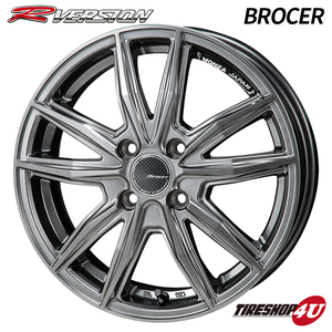 MONZA JAPAN Rversion ブロッカー Brocer 15x5.5J 4/100 +43 ハイパーブラック 新品ホイール1本価格 モンツァ ジャパン 15インチ