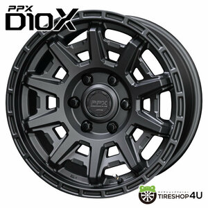 PPX D10X 16x7.0 5/114.3 +35 マットダークガンメタリック デリカD5 RAV4（PHV不可）など 16インチ