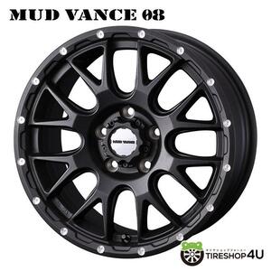 送料無料 WEDS ADVENTURE MUD VANCE 08 16x7.0J 5/114.3 +35 FLINT BLACK 新品ホイール1本価格