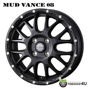 送料無料 WEDS ADVENTURE MUD VANCE 08 14x4.5J 4/100 +45 FLINT BLACK 新品ホイール1本価格