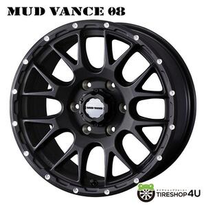 送料無料 WEDS ADVENTURE MUD VANCE 08 17x8.0J 6/139.7 +20 FLINT BLACK 新品ホイール1本価格