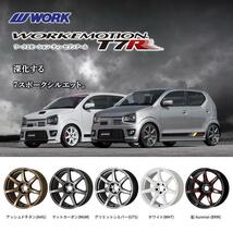 WORK EMOTION T7R 18インチ 18x9.5J 5/114.3 +38 GTS グリミットシルバーワーク エモーション 新品ホイール1本価格_画像2