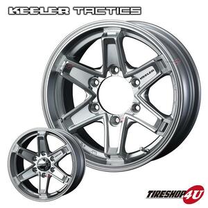 4本購入でKEELER TACTICS 15x6.0J 5/139.7 +0 HYPER SILVER 新品ホイール1本価格 ジムニーシエラ