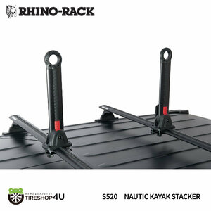 RHINO-RACK FIXED J STYLE KAYAK CARRIER (PR) ライノラック 固定式 J スタイル カヤック キャリア S510