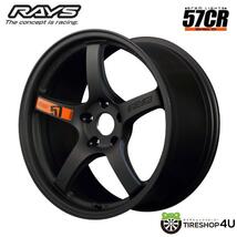 RAYS gramLIGHTS 57CR SPEC-D 18x8.5J 5/114.3 +37 AZZ マットスーパーダークガンメタ 新品ホイール1本価格_画像1